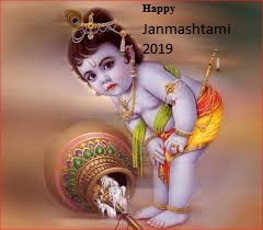 Why we celebrate Janmashtami and what is its importance 