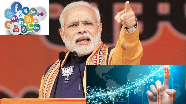 Now PM Modi urging youth through Phone Calls on cashless India